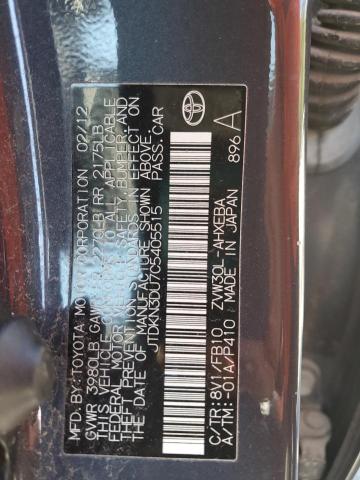 Photo 14 from auction – 2012 TOYOTA PRIUS with VIN JTDKN3DU7C5405515