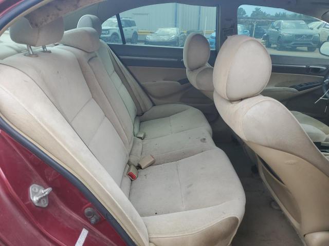 Photo 10 from auction – 2007 HONDA CIVIC EX with VIN 1HGFA16847L015783