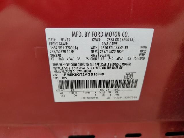 Photo 14 from auction – 2019 FORD EXPLORER S with VIN 1FM5K8GT2KGB16448