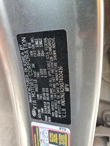Photo 14 from auction – 2016 KIA SOUL with VIN KNDJN2A29G7400416