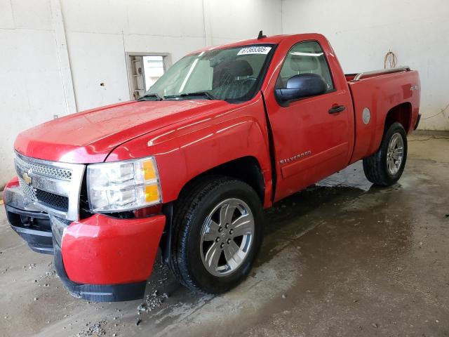 CHEVROLET SILVERADO 2008 with VIN 1GCEK14C08Z149252 - Photo from auction