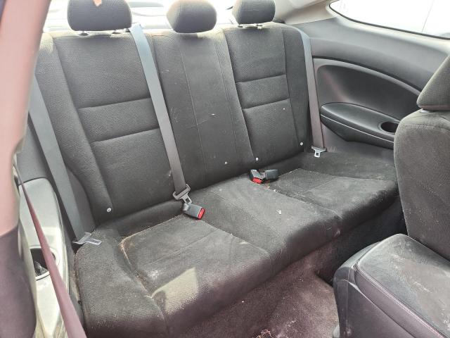 Photo 10 from auction – 2011 HONDA ACCORD with VIN 1HGCS1B76BA015964