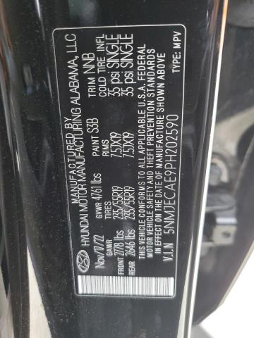 Photo 14 from auction – 2023 HYUNDAI TUCSON LIM with VIN 5NMJECAE9PH202590