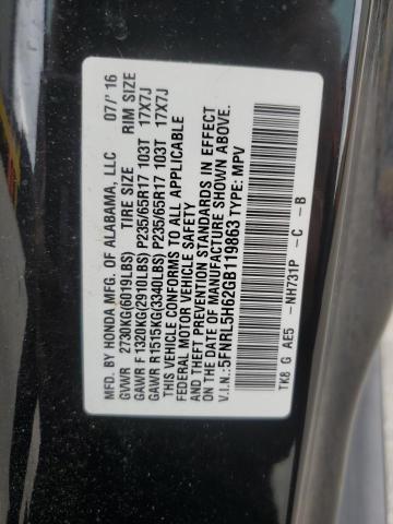 Photo 14 from auction – 2016 HONDA ODYSSEY EX with VIN 5FNRL5H62GB119863
