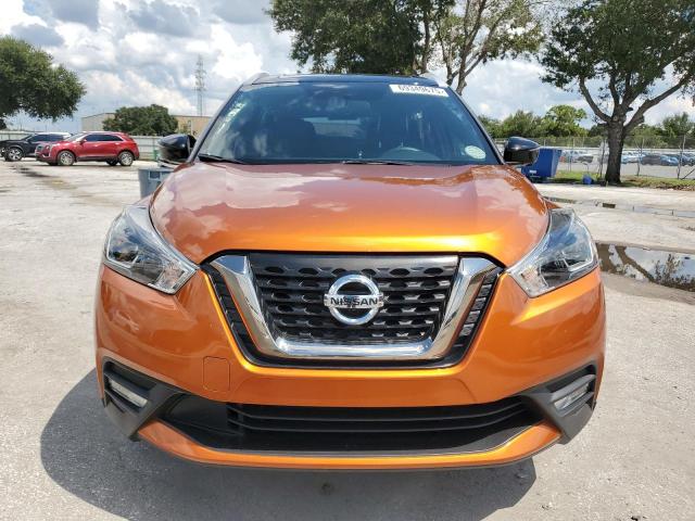 صورة رقم 5 من المزاد - 2019 NISSAN KICKS S مع VIN 3N1CP5CU3KL567056