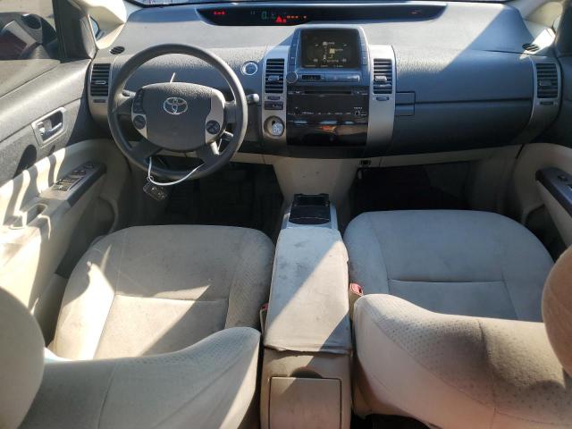 Photo 8 from auction – 2007 TOYOTA PRIUS with VIN JTDKB20U373295766