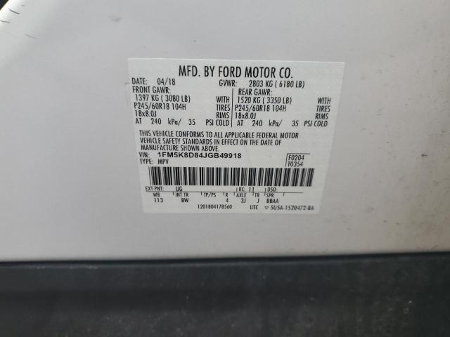 Photo 14 from auction – 2018 FORD EXPLORER X with VIN 1FM5K8D84JGB49918