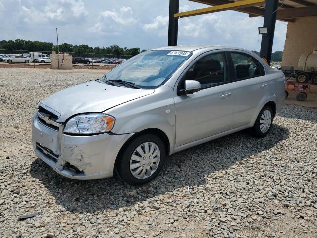 CHEVROLET AVEO BASE 2008 with VIN KL1TD56618B005550 - Photo from auction