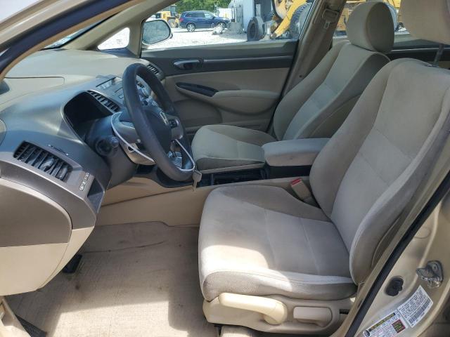 Photo 7 from auction – 2007 HONDA CIVIC EX with VIN 1HGFA16827L050015