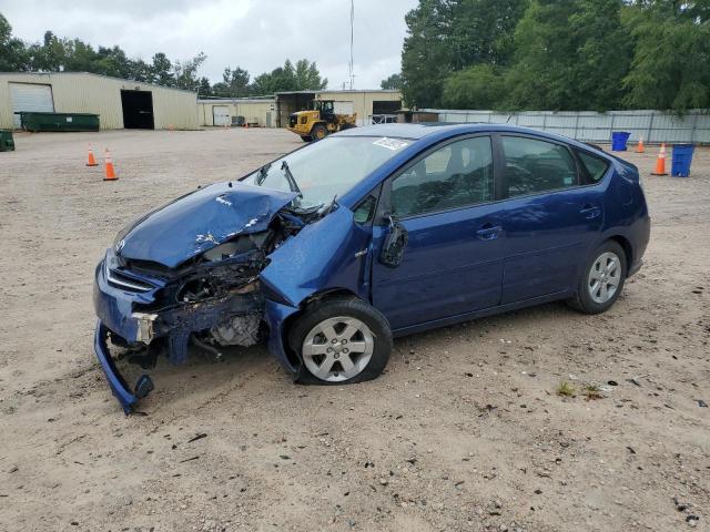 TOYOTA PRIUS 2009 with VIN JTDKB20U197880437 - Photo from auction