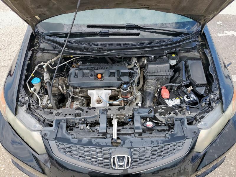 Photo 11 from auction – 2012 HONDA CIVIC with VIN 2HGFG3B59CH562092