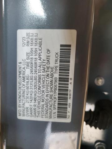 Photo 14 from auction – 2023 HONDA RIDGELINE with VIN 5FPYK3F17PB067969