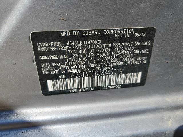 Photo 14 from auction – 2018 SUBARU CROSSTREK with VIN JF2GTADC6J8345019