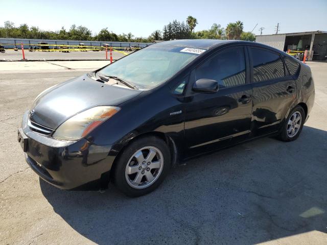 TOYOTA PRIUS 2007 with VIN JTDKB20U277627799 - Photo from auction