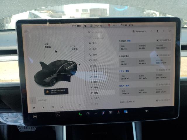 Photo 9 from auction – 2019 TESLA MODEL 3 with VIN 5YJ3E1EA9KF424609