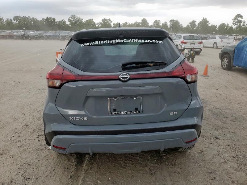 Photo 6 from auction – 2024 NISSAN KICKS SR with VIN 3N1CP5DVXRL518356