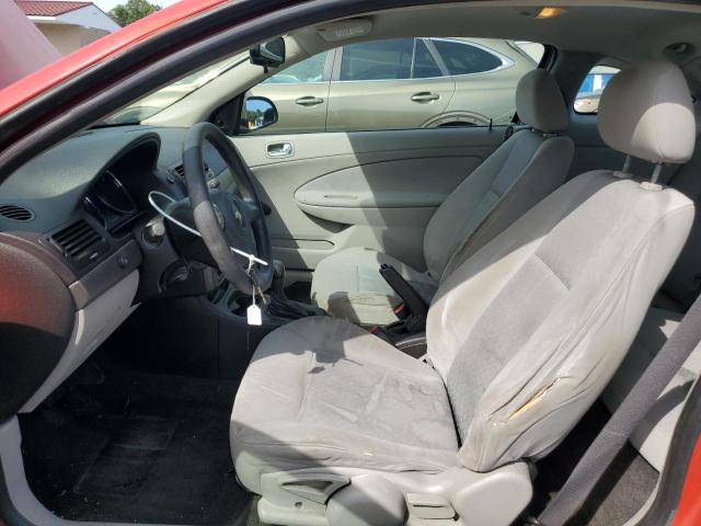 Photo 7 from auction – 2009 CHEVROLET COBALT LS with VIN 1G1AS18H897143760
