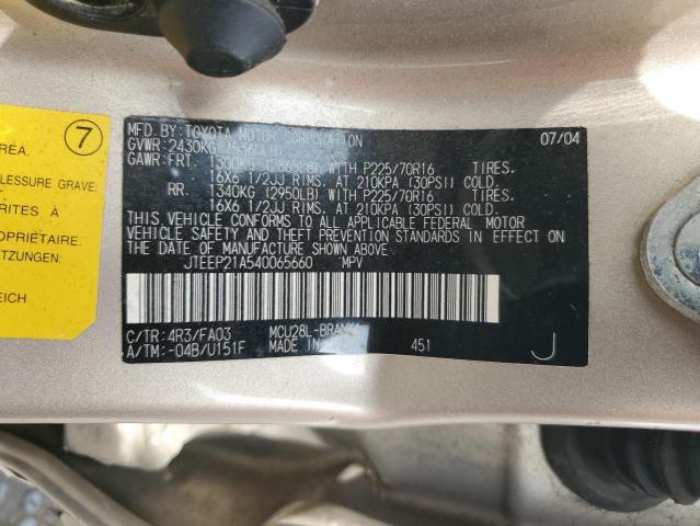 Photo 14 from auction – 2004 TOYOTA HIGHLANDER with VIN JTEEP21A540065660