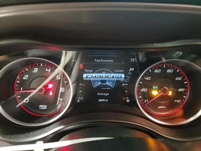 Photo 9 from auction – 2023 DODGE CHARGER SXT with VIN 2C3CDXBG0PH674907