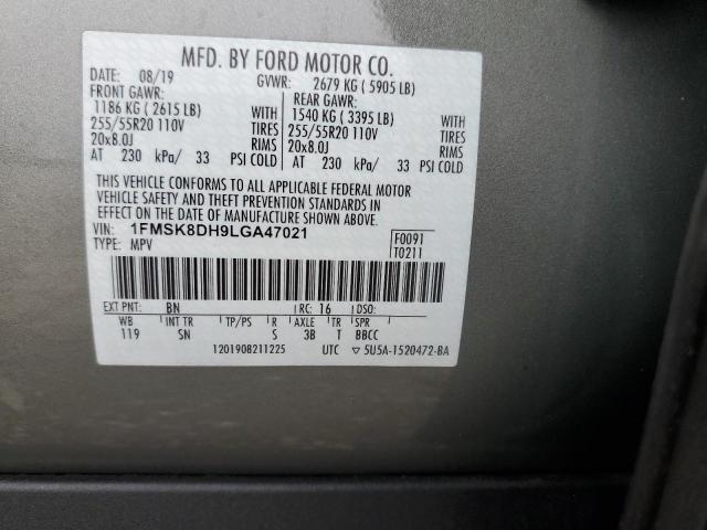 Photo 14 from auction – 2020 FORD EXPLORER X with VIN 1FMSK8DH9LGA47021