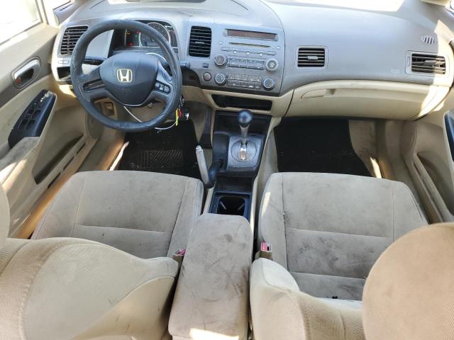 Photo 8 from auction – 2008 HONDA CIVIC with VIN 1HGFA16508L009972