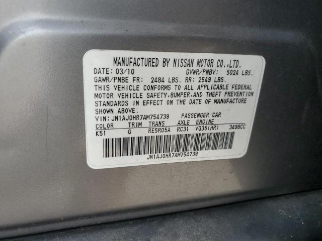 Photo 14 from auction – 2010 INFINITI EX35 BASE with VIN JN1AJ0HR7AM754739
