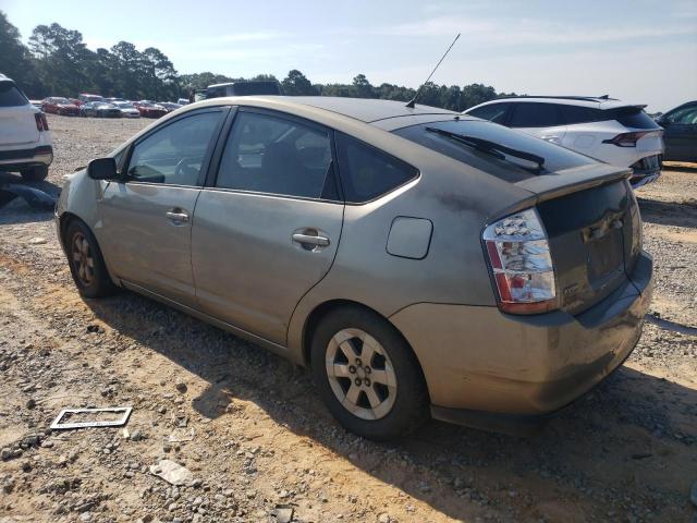 Photo 2 from auction – 2007 TOYOTA PRIUS with VIN JTDKB20U673251454