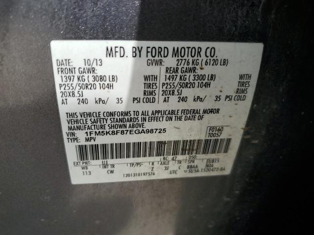 Photo 14 from auction – 2014 FORD EXPLORER LIMITED with VIN 1FM5K8F87EGA98725