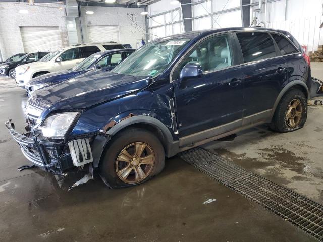 SATURN VUE 2008 with VIN 3GSDL43N18S519266 - Photo from auction