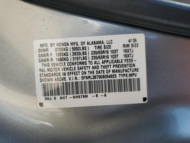 Photo 14 from auction – 2006 HONDA ODYSSEY EXL with VIN 5FNRL38796B094925
