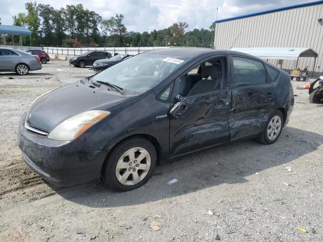 TOYOTA PRIUS 2007 with VIN JTDKB20U577545954 - Photo from auction