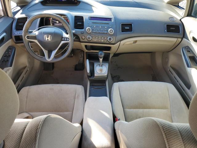 Photo 8 from auction – 2011 HONDA CIVIC LX with VIN 2HGFA1F50BH526614