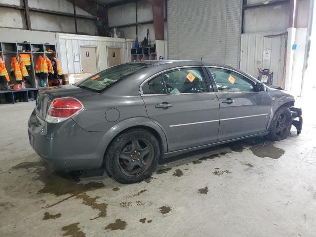 Photo 3 from auction – 2007 SATURN AURA with VIN 1G8ZS57N57F228030