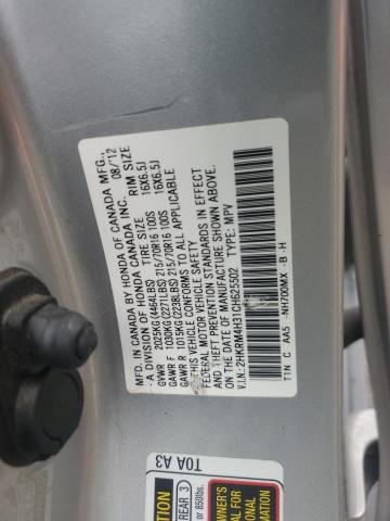 Photo 14 from auction – 2012 HONDA CR-V LX with VIN 2HKRM4H31CH625502