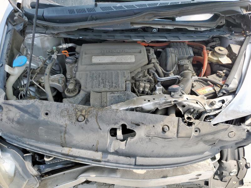 Photo 11 from auction – 2007 HONDA CIVIC HYBR with VIN JHMFA36297S018124