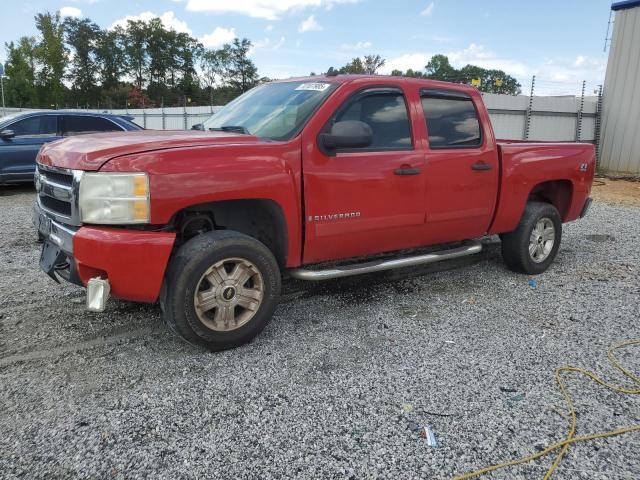 Photo 1 from auction – 2008 CHEVROLET SILVERADO K1500 with VIN 2GCEK13C781298249