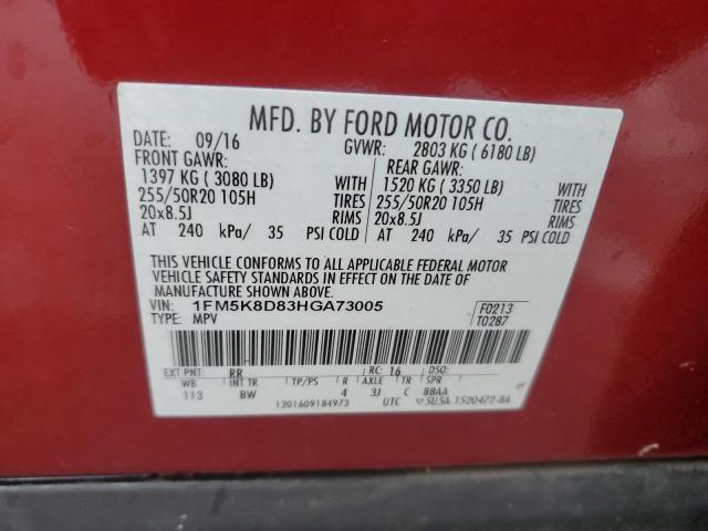 Photo 14 from auction – 2017 FORD EXPLORER X with VIN 1FM5K8D83HGA73005