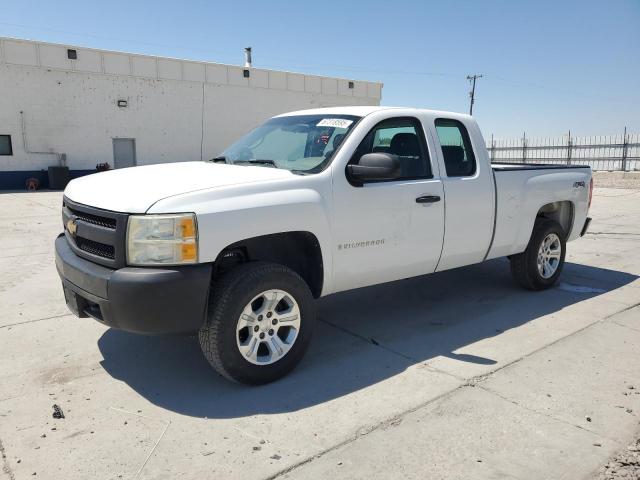 CHEVROLET SILVERADO 2008 with VIN 1GCEK19088Z251932 - Photo from auction