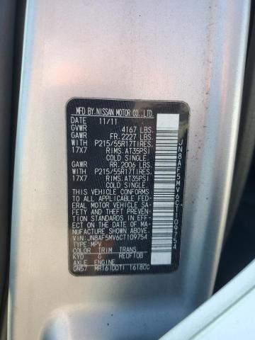 Photo 14 from auction – 2012 NISSAN JUKE S with VIN JN8AF5MV6CT109754