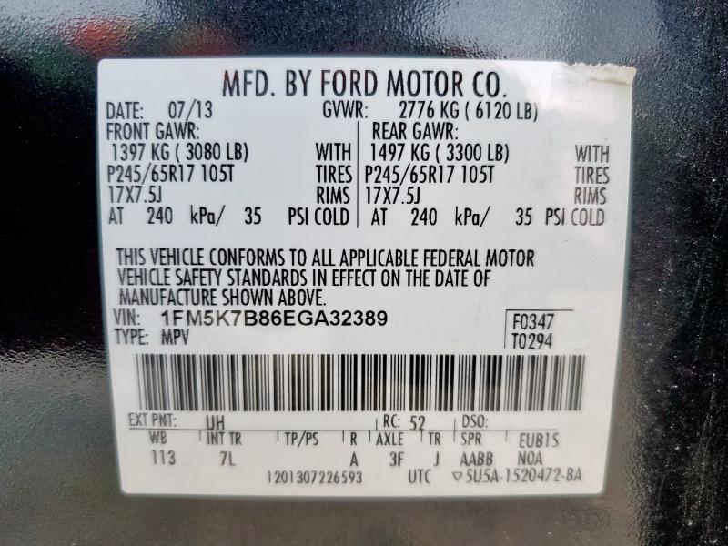 Photo 14 from auction – 2014 FORD EXPLORER with VIN 1FM5K7B86EGA32389