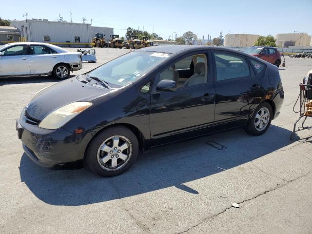 Photo 1 from auction – 2005 TOYOTA PRIUS with VIN JTDKB20U353026325