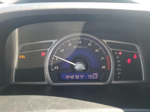 Photo 9 from auction – 2007 HONDA CIVIC EX with VIN 1HGFA16877L071703