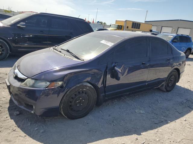 HONDA CIVIC LX 2010 with VIN 19XFA1F52AE027029 - Photo from auction