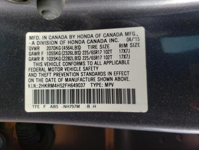Photo 14 from auction – 2015 HONDA CR-V EX with VIN 2HKRM4H52FH649037