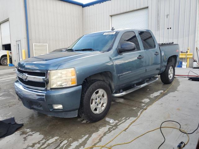 CHEVROLET SILVERADO 2008 with VIN 3GCEC13J98G108339 - Photo from auction
