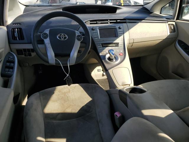 Photo 8 from auction – 2012 TOYOTA PRIUS with VIN JTDKN3DU8C5522147