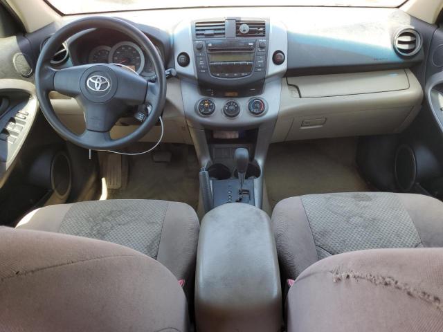 Photo 8 from auction – 2007 TOYOTA RAV4 with VIN JTMBD33V575106978