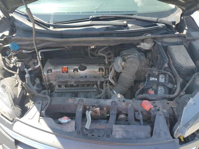 Photo 12 from auction – 2012 HONDA CR-V EX with VIN 2HKRM4H57CH615025