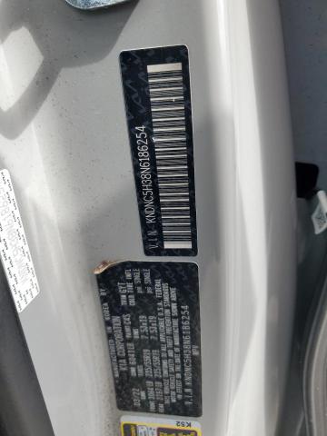 Photo 14 from auction – 2022 KIA CARNIVAL E with VIN KNDNC5H38N6186254