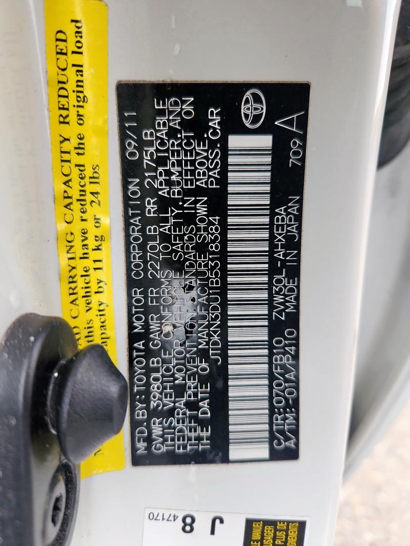 صورة رقم 14 من المزاد - 2011 TOYOTA PRIUS مع VIN JTDKN3DU1B5318384